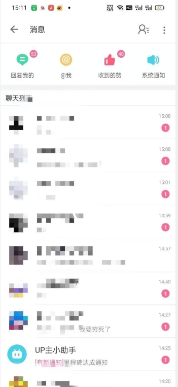 外面收费6980的AI美女项目！每月躺赚5位数收益（教程+素材+工具）【揭秘】-吗喽副业资源站