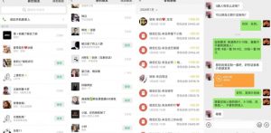 AI掘金最新玩法，Q版人物印钞机，日入500+小白无脑操作【揭秘】-吗喽副业资源站