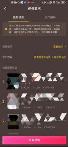 恐怖漫画中视频暴力撸收益，日入3000＋，100%原创玩法，小白轻松上手多种变现方式【揭秘】-吗喽副业资源站