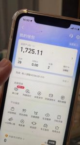 最新热点无人直播项目，哟西大战吸罗格斗游戏直播，支持矩阵操作，单号日入1725+【揭秘】-吗喽副业资源站