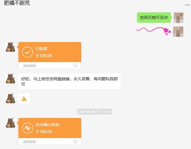快手短剧掘金，无视粉丝数，暴力玩法简单上手搬运，轻松日入1000+，可矩阵操作【揭秘】-吗喽副业资源站