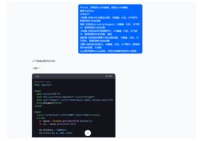 5月小红书快速出创业粉笔记，黑科技工具制作大爆款，被动日引400+创业粉【揭秘】-吗喽副业资源站