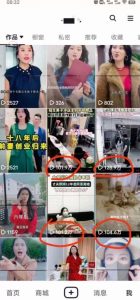 短剧智能叠加搬运技术，安卓配合软件模板操作-吗喽副业资源站