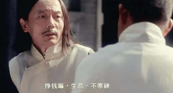 某付费文章《讲个发财好机会》拆解单月营业额千万的玄学生意-吗喽副业资源站