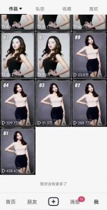 影视搬运秘籍大公开！7月29日新技巧，轻松破百万播放神话-吗喽副业资源站