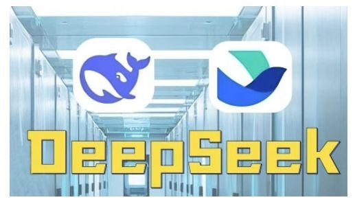 AI赋能金融营销，Deepseek与飞书多维表格的高效应用，提升金融行业的营销效率-吗喽副业资源站