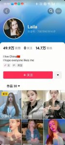 1288买的国外美女起号技术，国外美女搬运教学-吗喽副业资源站